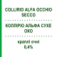 КОЛЛИРИО АЛЬФА СУХОЙ ГЛАЗ (COLLIRIO ALFA OCCHIO SECCO) 0,4% капли глазные 20 шт 0,5 мл - Искусственные слезы DOMPE