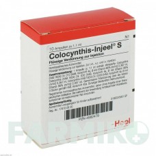 КОЛОЦИНТИС ИНЬЕЛЬ (COLOCYNTHIS INJEEL) ампулы 10 шт - Гомеопатия BIOLOGISCHE HEILMITTEL HEEL