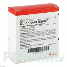КОЛОН СУИС (COLON SUIS) ампулы 10 шт - Гомеопатия BIOLOGISCHE HEILMITTEL HEEL