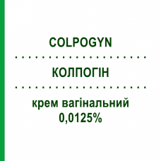КОЛПОГИН (COLPOGYN) 0,0125% крем вагинальный 30 г - Эстриол ANGELINI