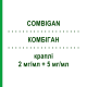 КОМБИГАН (COMBIGAN) 2 мг/мл + 5 мг/мл капли 5 мл - Тимолол, Бримонидин FD PHARMA