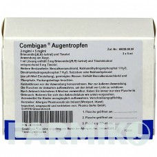 КОМБИГАН (COMBIGAN) капли 3x5 мл - Тимолол, Бримонидин PHARMA GERKE