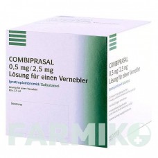 КОМБИПРАСАЛ (COMBIPRASAL) 0,5 мг/2,5 мг раствор 60x2,5 мл - Сальбутамол, Ипратропия бромид PENTA