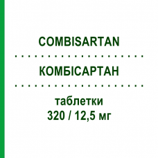 КОМБИСАРТАН (COMBISARTAN) 320/12,5 мг таблетки 28 шт - Валсартан, Диуретик MENARINI