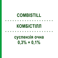 КОМБИСТИЛЛ (COMBISTILL) 0,3% + 0,1% суспензия глазная 5 мл - Дексаметазон, Антибиотик BRUSCHETTINI