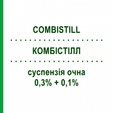 КОМБИСТИЛЛ (COMBISTILL) 0,3% + 0,1% суспензия глазная 5 мл - Дексаметазон, Антибиотик BRUSCHETTINI