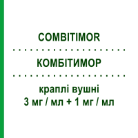 КОМБІТИМОР (COMBITIMOR) 3 мг/мл + 1 мг/мл краплі вушні 5 мл - Дексаметазон, Антибіотик FIDIA PHARMA