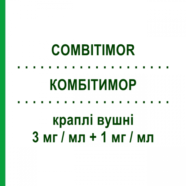 КОМБІТИМОР (COMBITIMOR) 3 мг/мл + 1 мг/мл краплі вушні 5 мл - Дексаметазон, Антибіотик FIDIA PHARMA