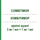 КОМБІТИМОР (COMBITIMOR) 3 мг/мл + 1 мг/мл краплі вушні 5 мл - Дексаметазон, Антибіотик FIDIA PHARMA