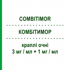 КОМБИТИМОР (COMBITIMOR) 3 мг/мл + 1 мг/мл капли глазные 5 мл - Дексаметазон, Антибиотик FIDIA PHARMA
