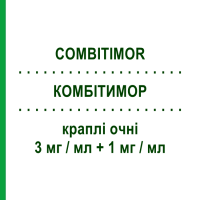 КОМБІТИМОР (COMBITIMOR) 3 мг/мл + 1 мг/мл краплі очні 20 шт 0,25 мл - Дексаметазон, Антибіотик FIDIA PHARMA