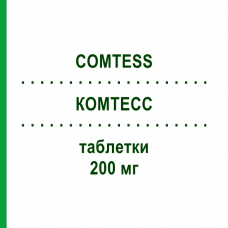 КОМТЕСС (COMTESS) 200 мг таблетки 100 шт - Энтакапон ORIFARM