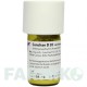 КОНХЕ (CONCHAE) D 20 тритурація 20 г - Гомеопатія WELEDA