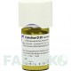 КОНХЕ (CONCHAE) D 30 тритурація 20 г - Гомеопатія WELEDA