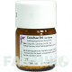 КОНХЕ (CONCHAE) D 6 тритурація 50 г - Гомеопатія WELEDA