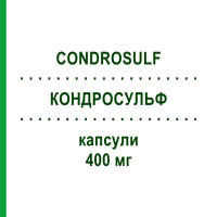 КОНДРОСУЛЬФ (CONDROSULF) 400 мг капсули 20 шт - Хондроїтин сульфат IBSA FARMACEUTICI
