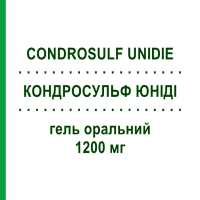 КОНДРОСУЛЬФ ЮНІДІ (CONDROSULF UNIDIE) 1200 мг гель оральний 30 шт 8 г - Хондроїтин сульфат IBSA FARMACEUTICI