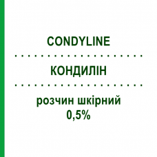 КОНДИЛІН (CONDYLINE) 0,5% розчин шкірний 3,5 мл - Подофілотоксин KARO PHARMA