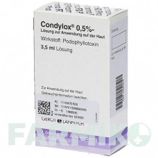 КОНДИЛОКС (CONDYLOX) 5 мг/1 мл розчин 3,5 мл - Подофілотоксин FD PHARMA