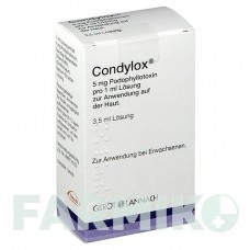 КОНДИЛОКС (CONDYLOX) розчин 3,5 мл - Подофілотоксин ORIFARM