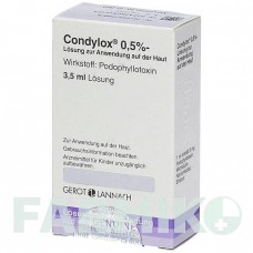 КОНДИЛОКС (CONDYLOX) розчин 3,5 мл - Подофілотоксин PHARMA GERKE