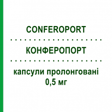 КОНФЕРОПОРТ (CONFEROPORT) 0,5 мг капсулы пролонгированные 30 шт - Такролимус SANDOZ