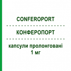 КОНФЕРОПОРТ (CONFEROPORT) 1 мг капсулы пролонгированные 60 шт - Такролимус SANDOZ