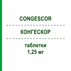 КОНГЕСКОР (CONGESCOR) 1,25 мг таблетки 28 шт - Бисопролол FARMA 1000
