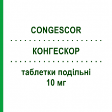 КОНГЕСКОР (CONGESCOR) 10 мг таблетки подільні 28 шт - Бісопролол MERCK SERONO