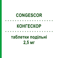 КОНГЕСКОР (CONGESCOR) 2,5 мг таблетки подільні 28 шт - Бісопролол MERCK SERONO