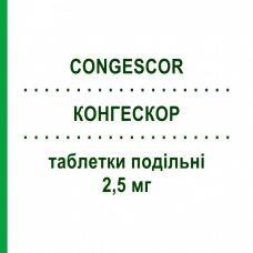 КОНГЕСКОР (CONGESCOR) 2,5 мг таблетки подільні 28 шт - Бісопролол MERCK SERONO