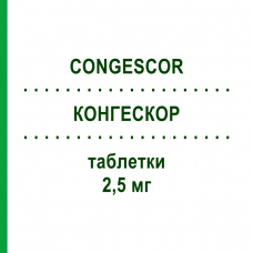 КОНГЕСКОР (CONGESCOR) 2,5 мг таблетки 28 шт - Бисопролол SM PHARMA