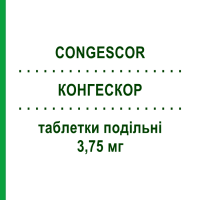 КОНГЕСКОР (CONGESCOR) 3,75 мг таблетки подільні 28 шт - Бісопролол MERCK SERONO
