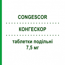КОНГЕСКОР (CONGESCOR) 7,5 мг таблетки подільні 28 шт - Бісопролол MERCK SERONO