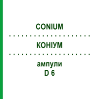 КОНІУМ (CONIUM) D 6 ампули 8x1 мл - Гомеопатія DHU