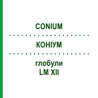 КОНИУМ (CONIUM) LM XII глобули 5 г - Гомеопатия DHU