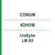 КОНИУМ (CONIUM) LM XII глобули 5 г - Гомеопатия DHU