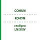 КОНИУМ (CONIUM) LM XXIV глобули 5 г - Гомеопатия DHU