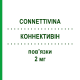 КОННЕКТИВІН (CONNETTIVINA) 2 мг пов’язки 10 шт 10см x 10см - Гіалуронова кислота FIDIA PHARMA