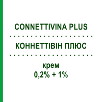 КОННЕТТІВІН ПЛЮС (CONNETTIVINA PLUS) 0,2% + 1% крем 25 г - Активні речовини FIDIA PHARMA