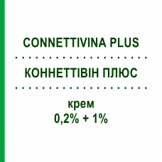 КОННЕТТІВІН ПЛЮС (CONNETTIVINA PLUS) 0,2% + 1% крем 25 г - Активні речовини FIDIA PHARMA