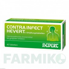 КОНТРАІНФЕКТ (CONTRAINFECT) таблетки 40 шт - Гомеопатія HEVERT