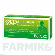 КОНТРАЛЛЕРГІЯ (CONTRALLERGIA) таблетки 50 шт - Гомеопатія HEVERT