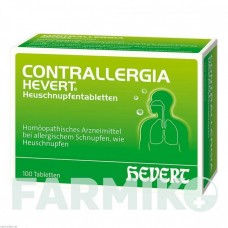 КОНТРАЛЛЕРГІЯ (CONTRALLERGIA) таблетки 100 шт - Гомеопатія HEVERT