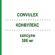 КОНВУЛЕКС (CONVULEX) 300 мг капсулы 200 шт - Вальпроевая кислота EURIMPHARM