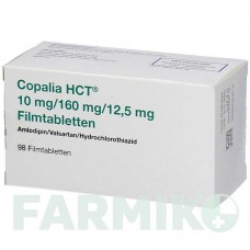 КОПАЛИЯ (COPALIA) 10 мг/160 мг/12,5 мг таблетки 98 шт - Валсартан, Амлодипин, Гидрохлоротиазид 2CARE4