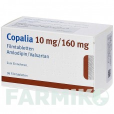 КОПАЛІЯ (COPALIA) 10 мг/160 мг таблетки 98 шт - Валсартан, Амлодипін ALLOMEDIC
