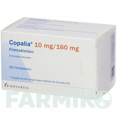 КОПАЛИЯ (COPALIA) 10 мг/160 мг таблетки 98 шт - Валсартан, Амлодипин DOCPHARM