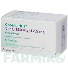 КОПАЛИЯ (COPALIA) 5 мг/160 мг/12,5 мг таблетки 98 шт - Валсартан, Амлодипин, Гидрохлоротиазид DOCPHARM