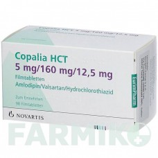 КОПАЛІЯ (COPALIA) 5 мг/160 мг/12,5 мг таблетки 98 шт - Валсартан, Амлодипін, Гідрохлоротіазид EURIMPHARM